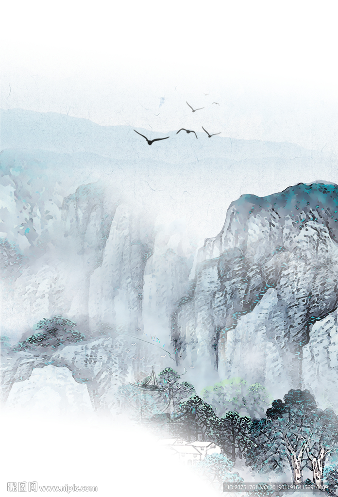 山水情