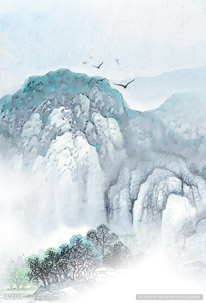 山水情