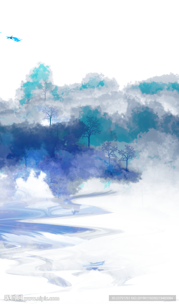 黑白山