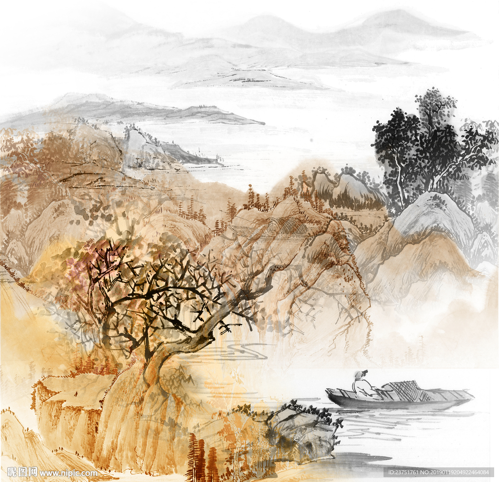 水墨