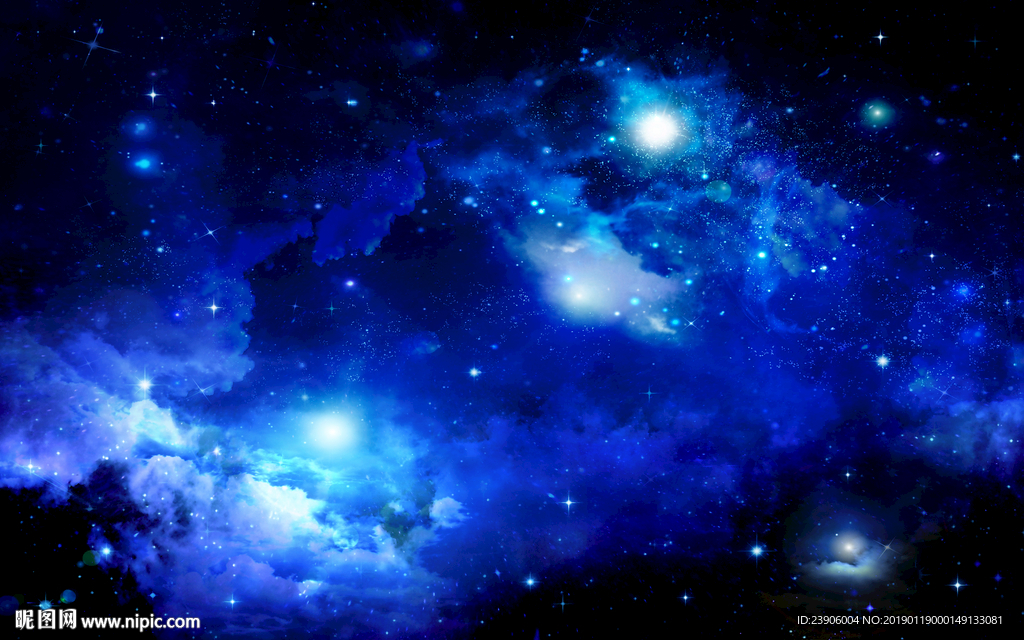 大型星空背景