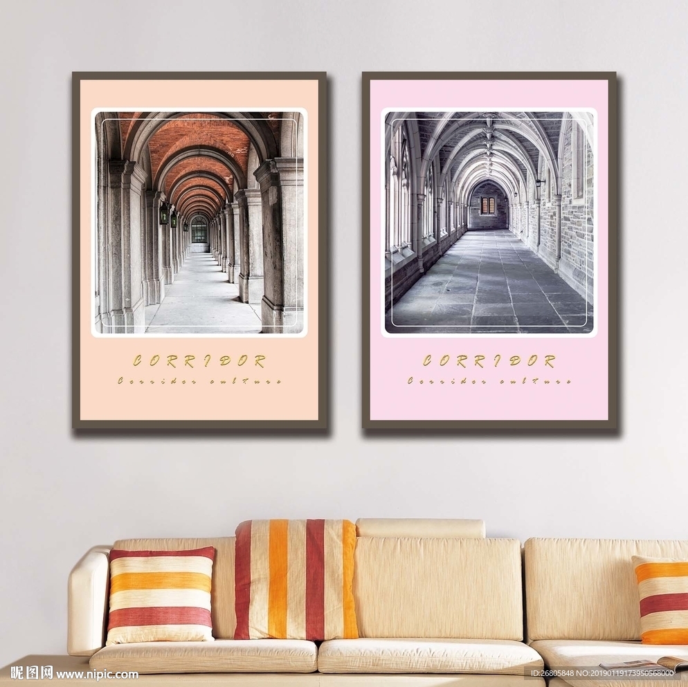 北欧风走廊装饰画