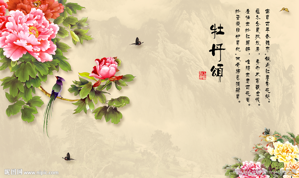 手绘工笔花鸟水墨山水中式背景墙