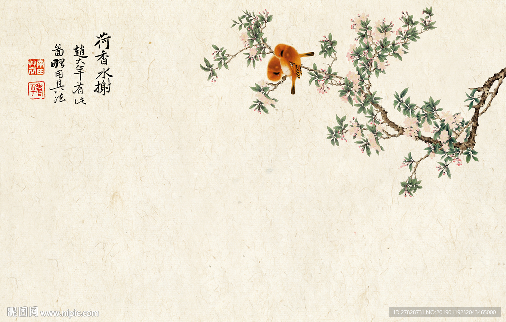 工笔画