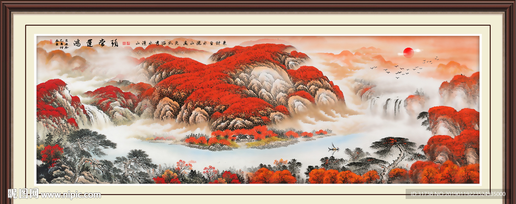鸿运当头