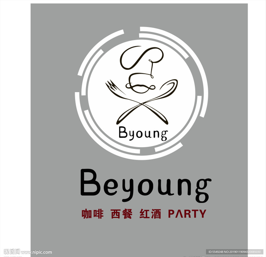 咖啡西餐logo