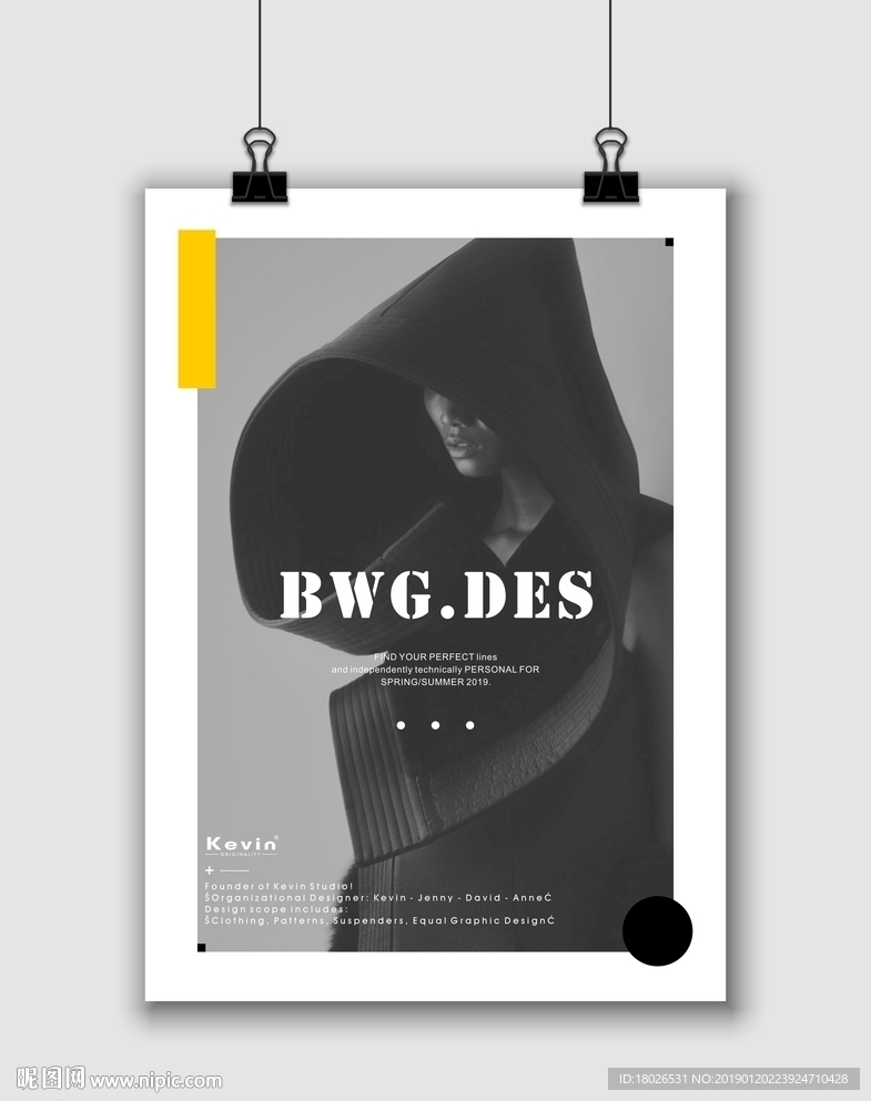 BWG欧美时尚海报