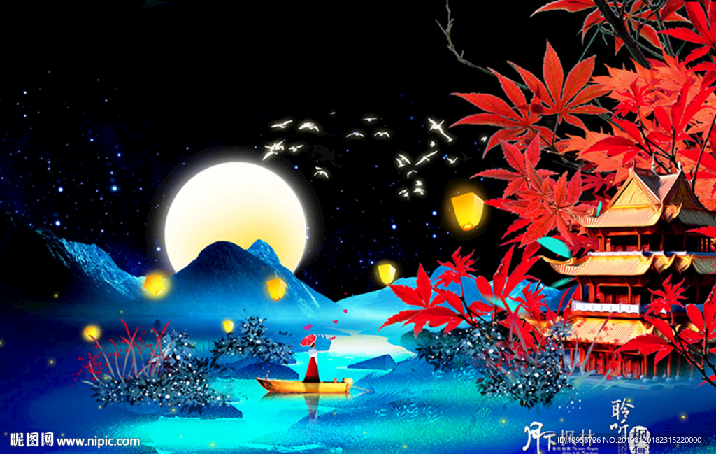 中国风古典唯美月光意境中秋背景