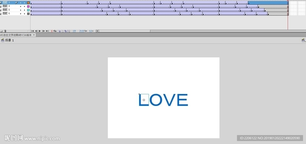LOVE动态文字动画6秒CS6