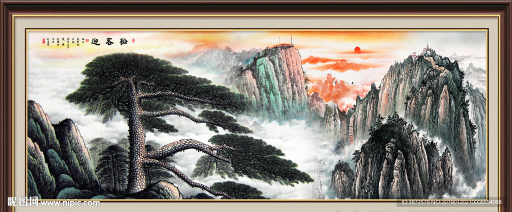 黄山迎客松