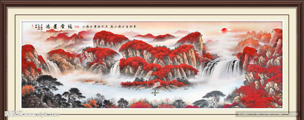 鸿运当头