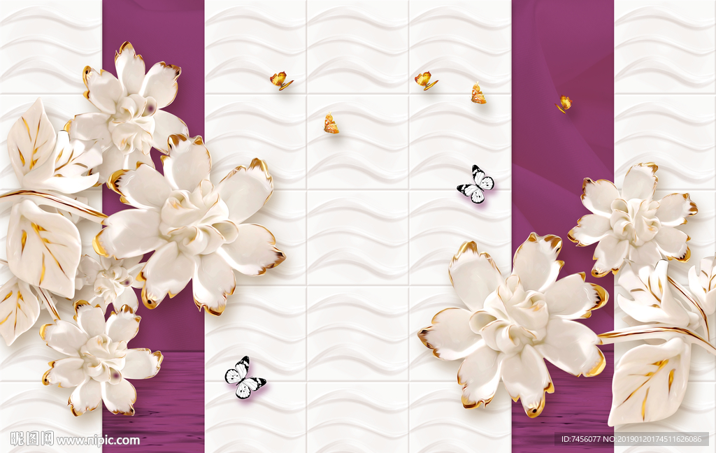 蝶恋花高清时尚立体背景墙