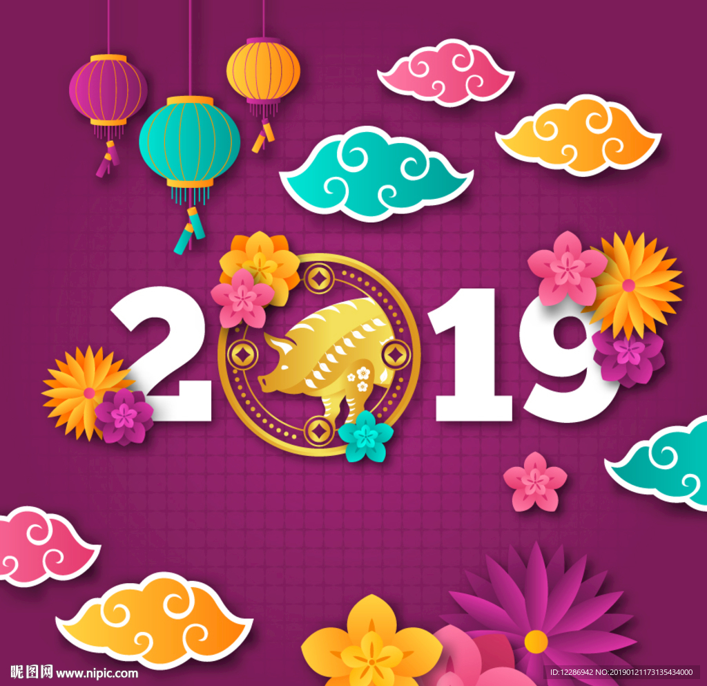 2019春节卡通海报展板模板
