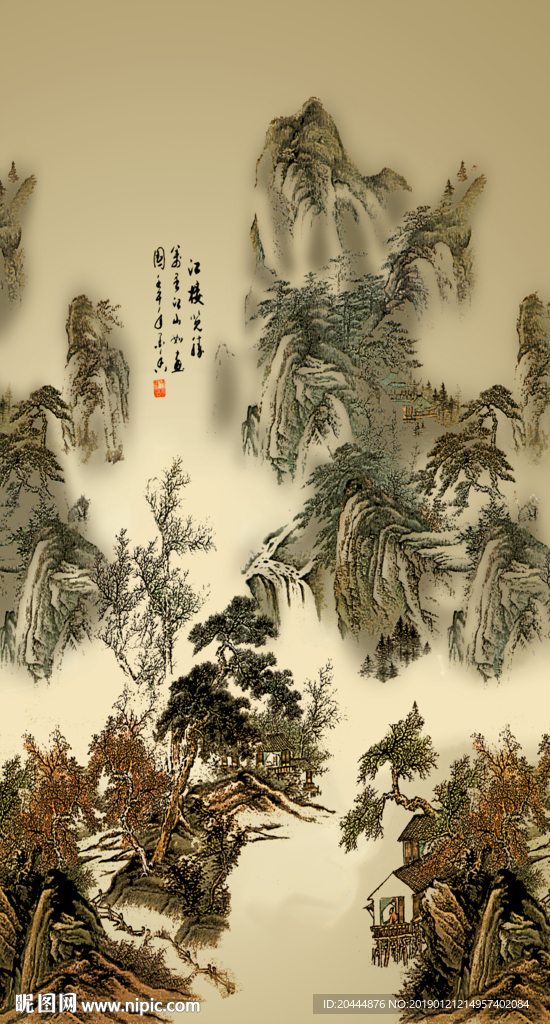 玄关
