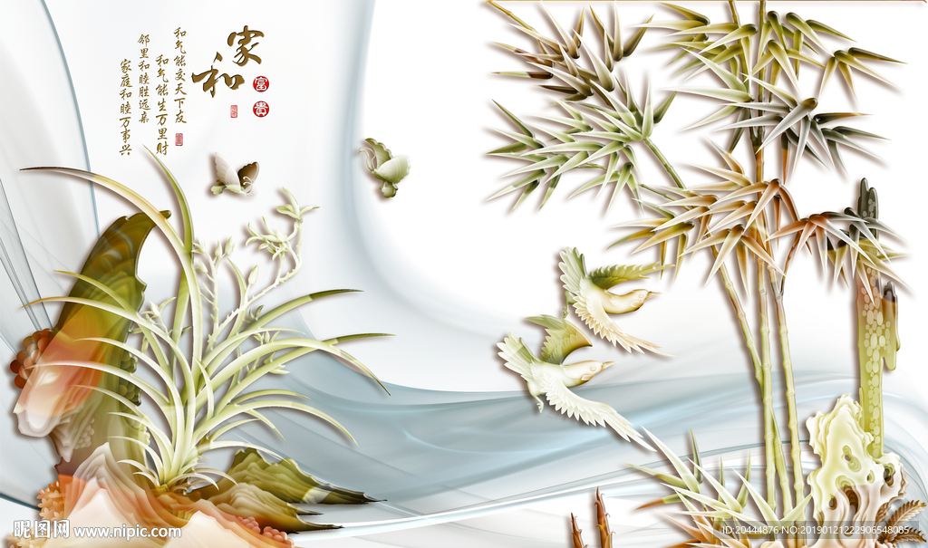 背景墙