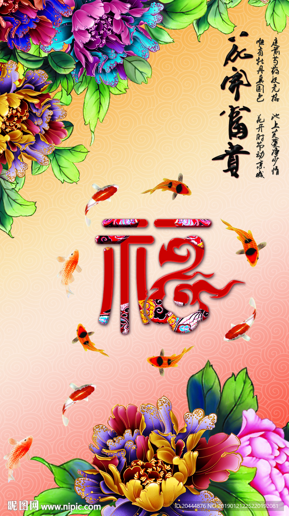 玄关