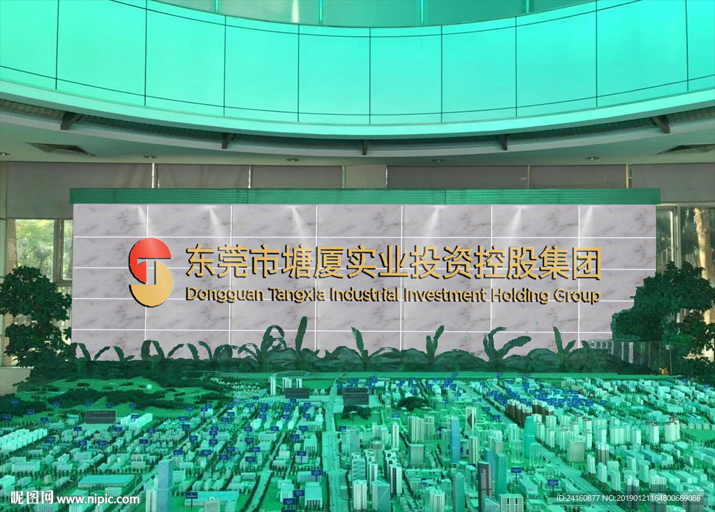 背景墙效果图 大理石