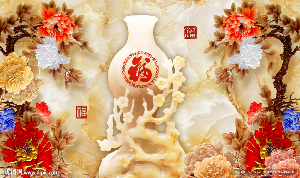 牡丹花瓶彩雕电视背景墙