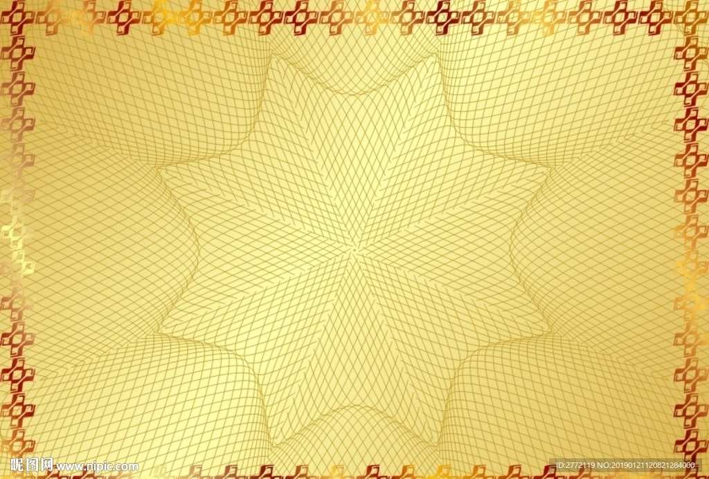 金矿石 商品证书纹