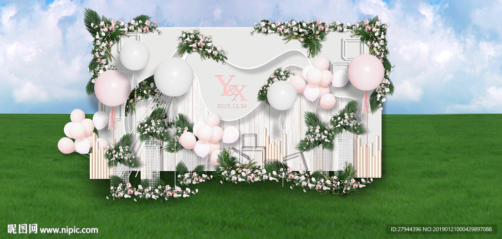 户外婚礼迎宾区