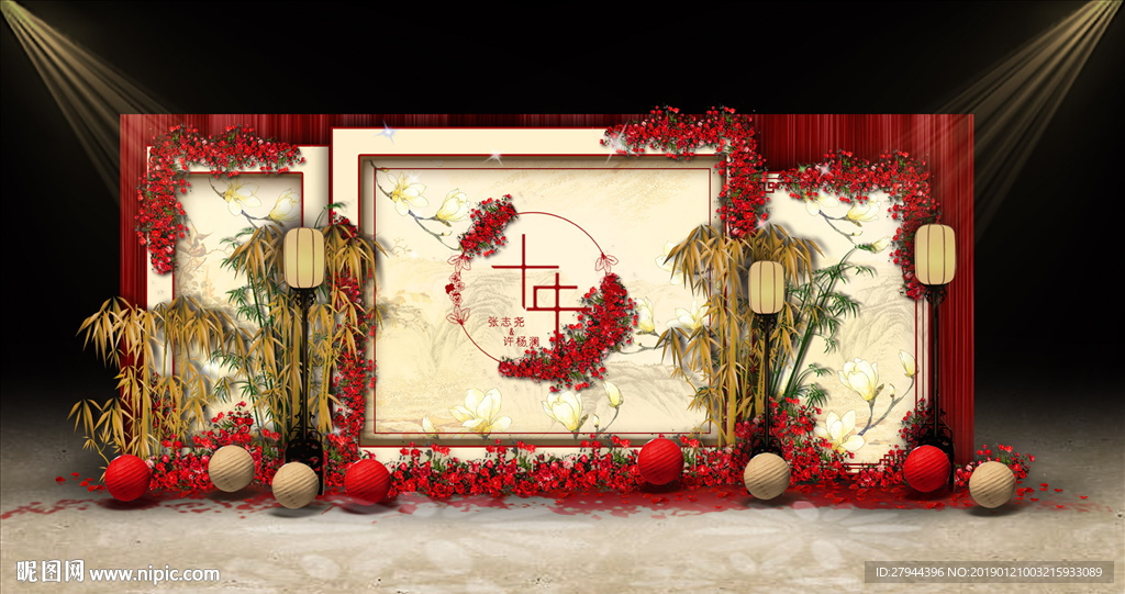 新中式婚礼迎宾区