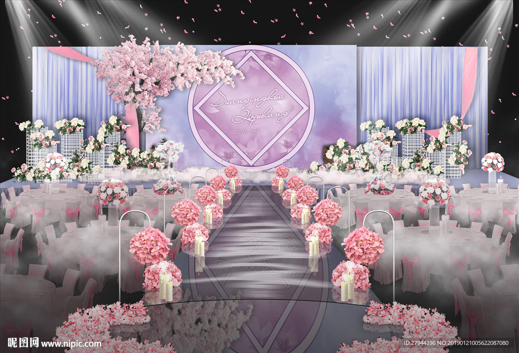 粉蓝色婚礼仪式区