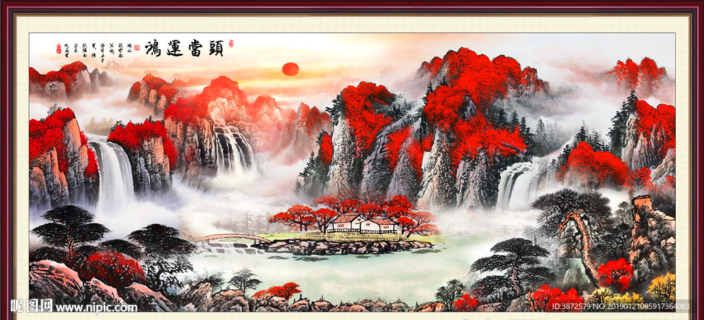 鸿运当头