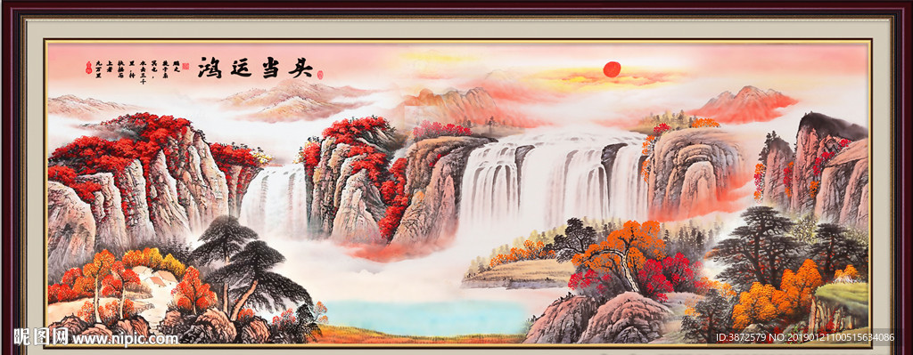 鸿运当头