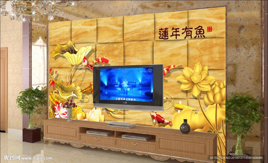 电视背景墙 背景墙年年有余