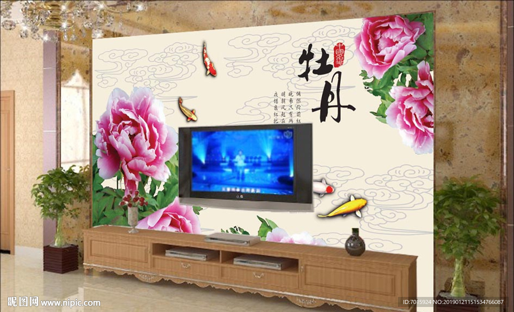 国画牡丹 牡丹中式 背景墙