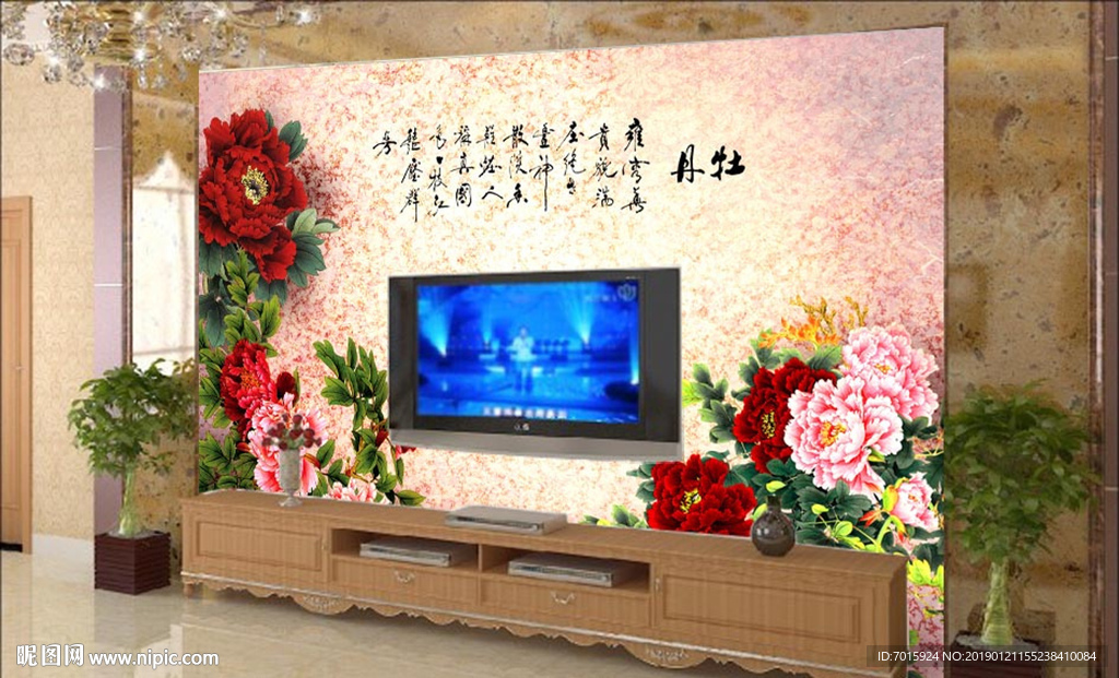 电视背景墙 背景墙国画牡丹