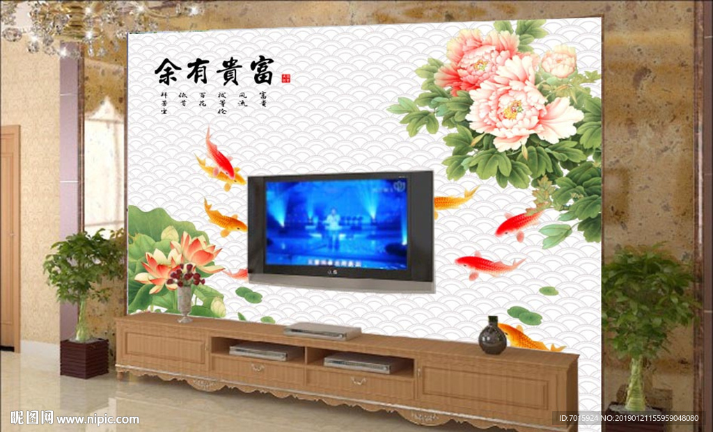 电视背景墙牡丹富贵有余