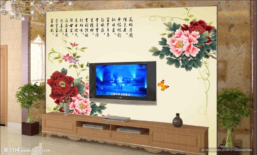 电视背景墙 花开宝贵牡丹背景