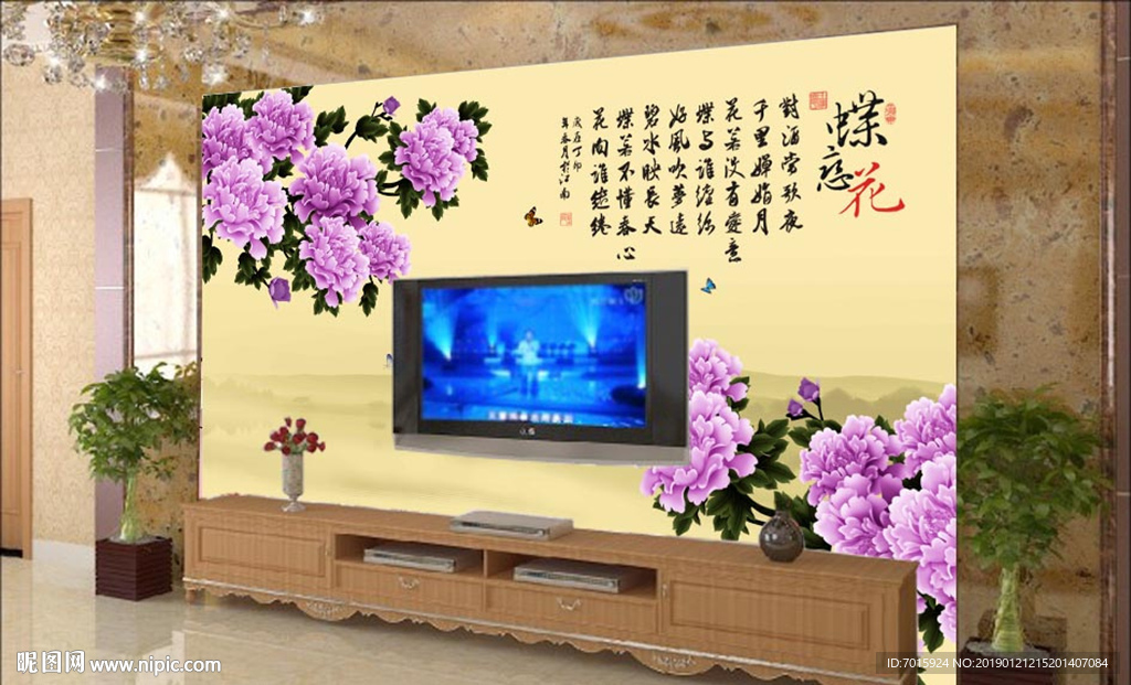 蝶恋花电视背景墙
