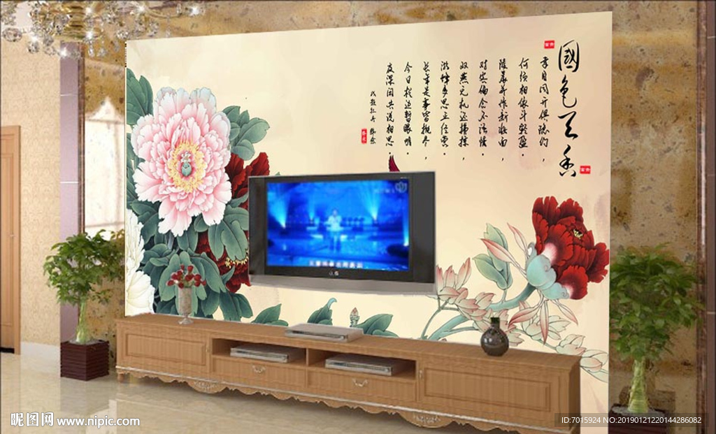 国色天香牡丹富贵背景墙