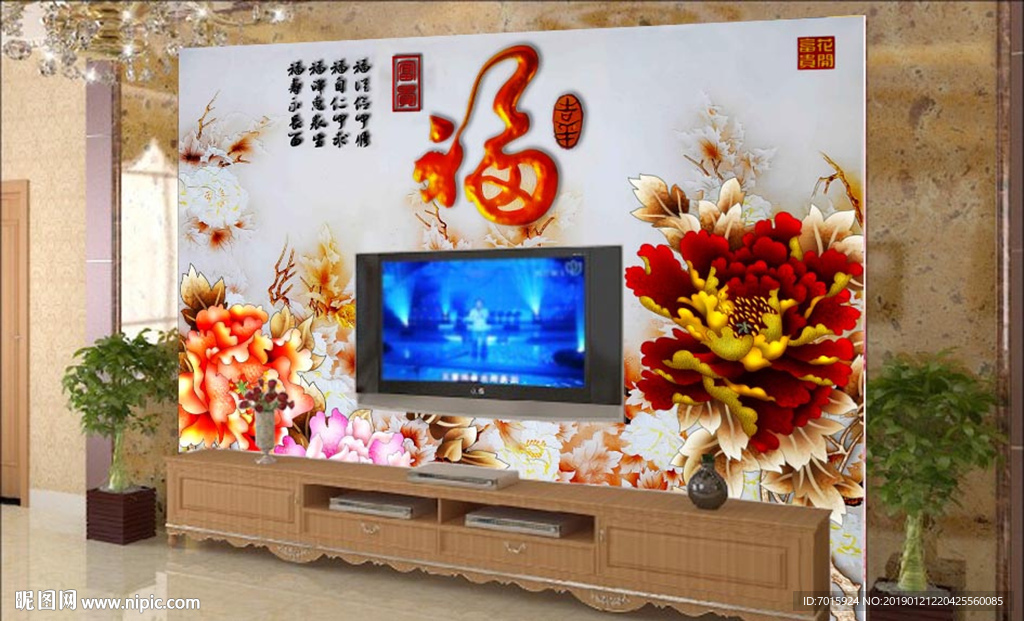 牡丹中式 中式电视墙花开富贵
