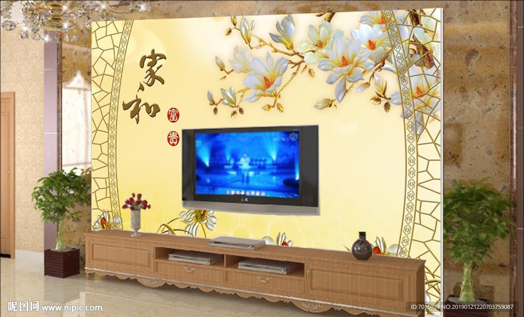家和富贵电视背景墙装饰画