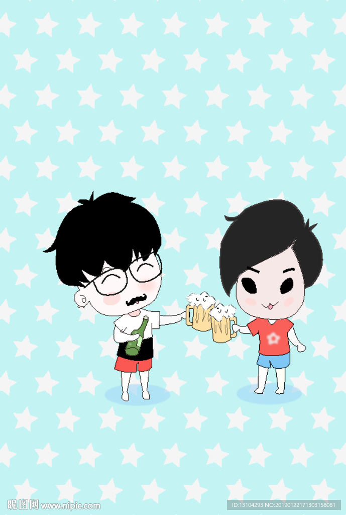 酒吧卡通插画
