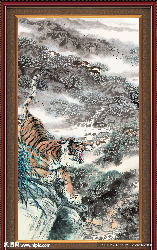 猛虎下山