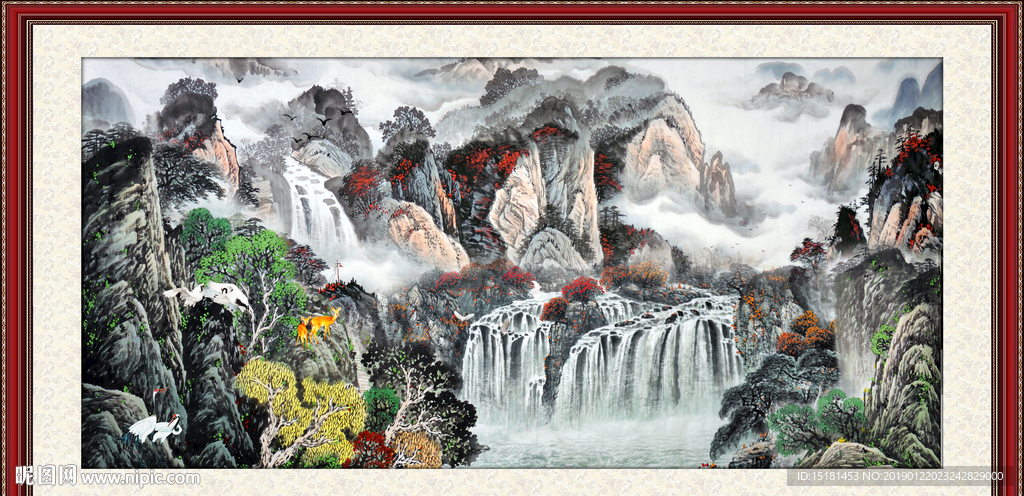 山水国画