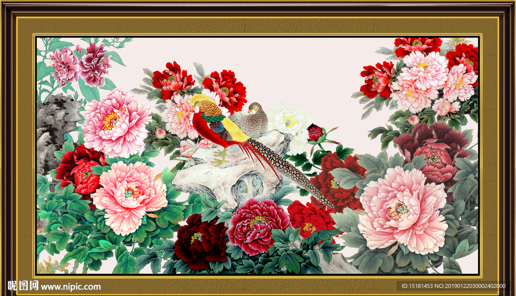 花开富贵