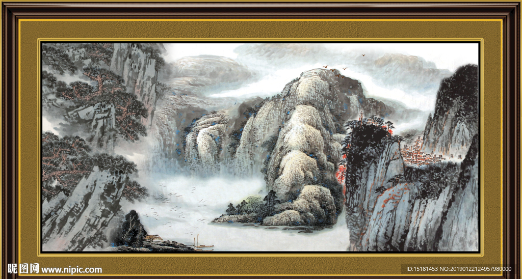 山水国画