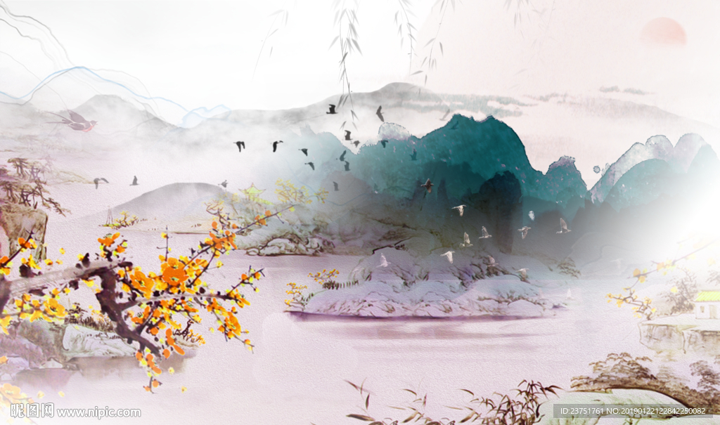 山水