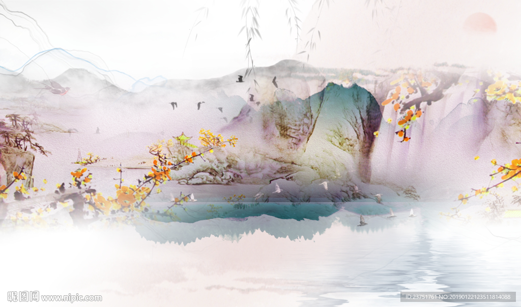 山水