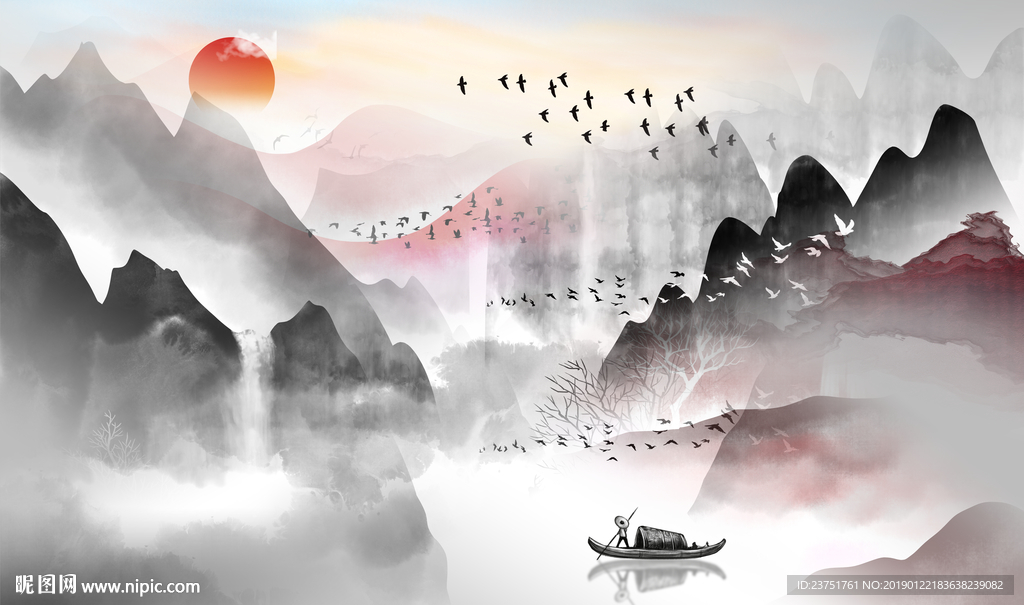 山水画
