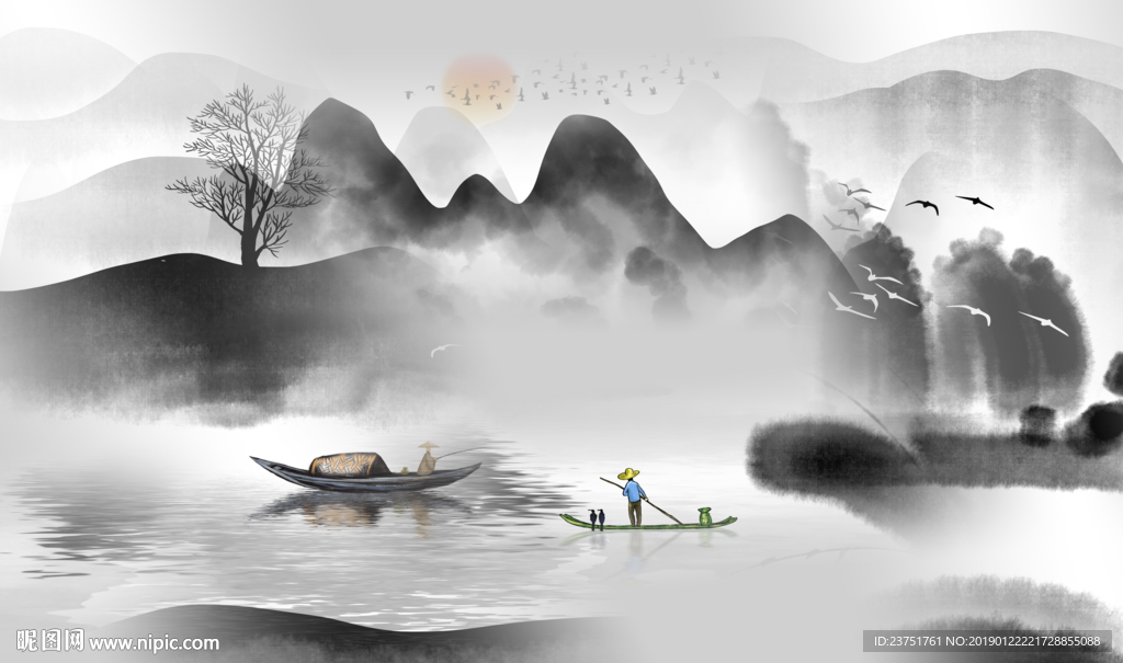 黑白山水