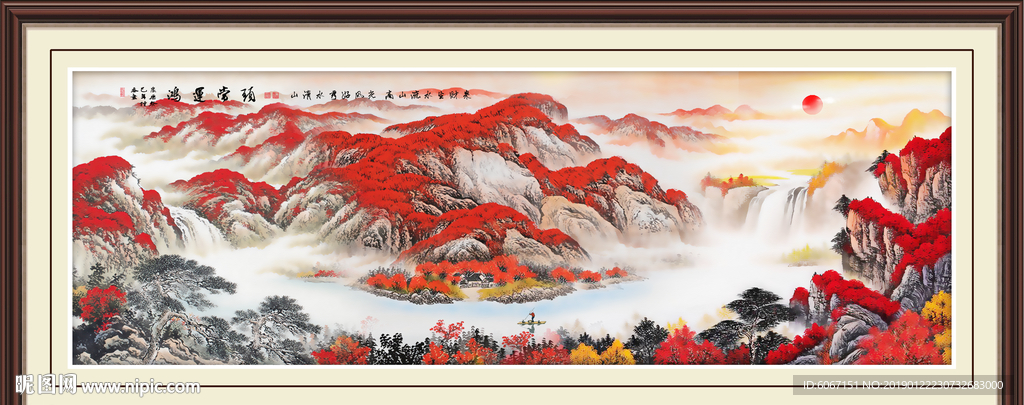 鸿运当头