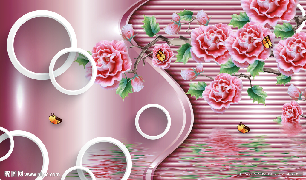 水中花蝶恋花立体背景墙