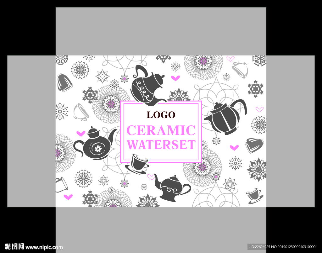 陶瓷套装餐具水具茶具包装设计