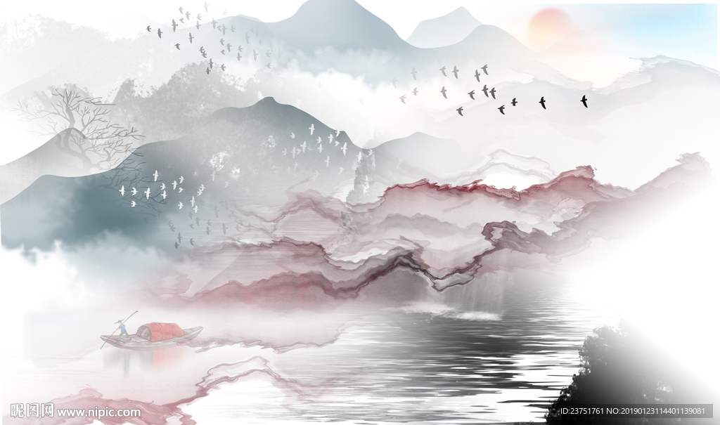 山水情